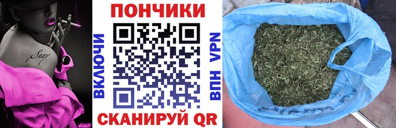 Продажа наркотиков Козельск ГАШ  Кокаин  Альфа ПВП  Амфетамин  Меф мяу мяу  Канабис 