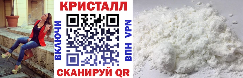 ОМГ ОМГ сайт Козельск Amphetamine Розовый