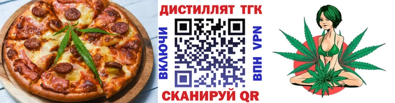 ссылка на мегу зеркало  Козельск  Canna-Cookies конопля  где купить наркоту 