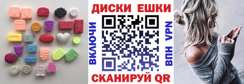 ЭКСТАЗИ louis Vuitton  купить  сайты  Козельск 