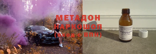 mix Балабаново