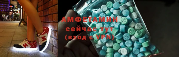 дурь Баксан