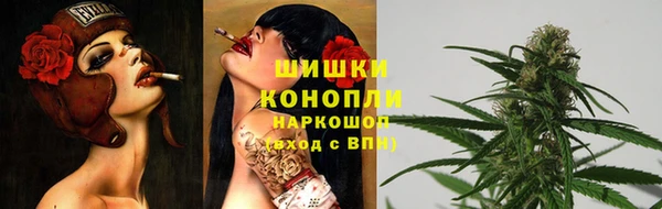 mix Балабаново