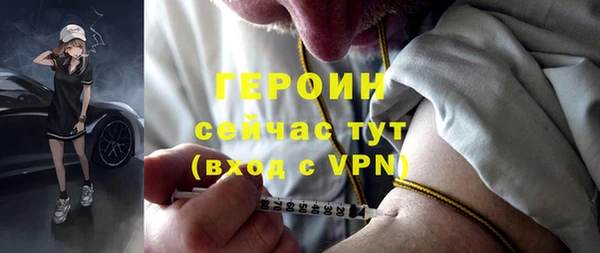СК Приозерск