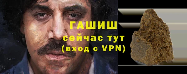 mix Балабаново