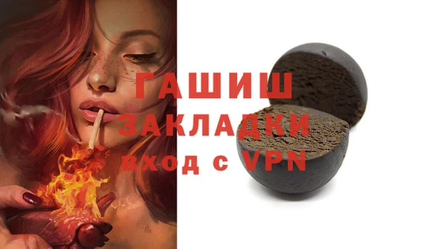 дурь Баксан