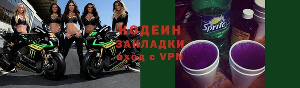 дурь Баксан