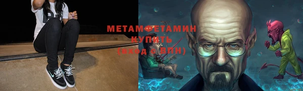 mix Балабаново