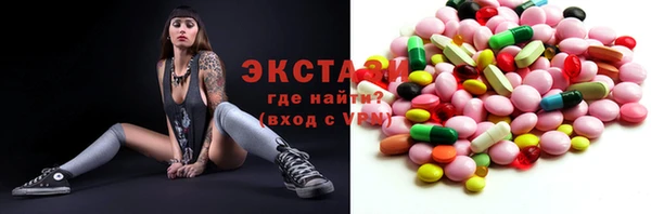 дурь Баксан