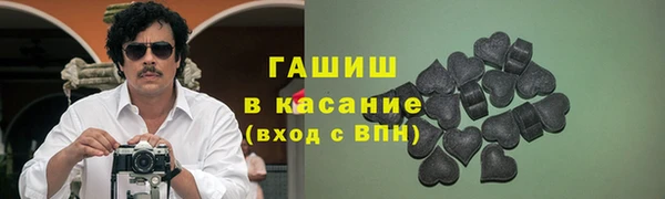 дурь Баксан