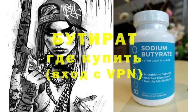 mix Балабаново