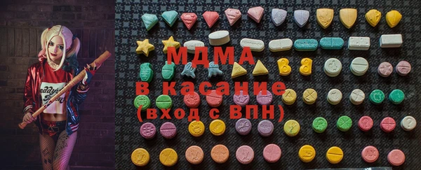 mix Балабаново