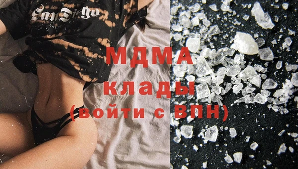 mix Балабаново