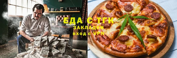 mix Балабаново