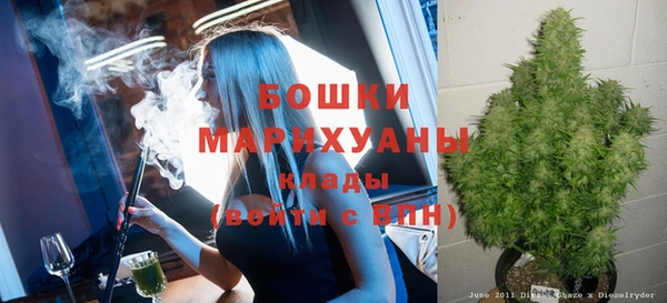 дурь Баксан
