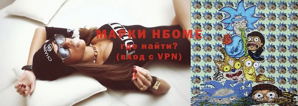 дурь Баксан