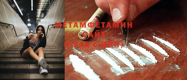 дурь Баксан