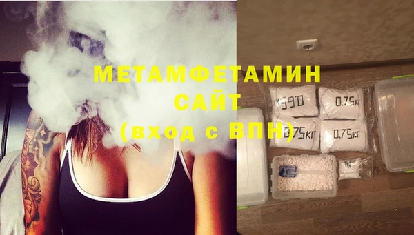 mix Балабаново