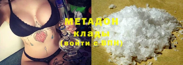 mix Балабаново