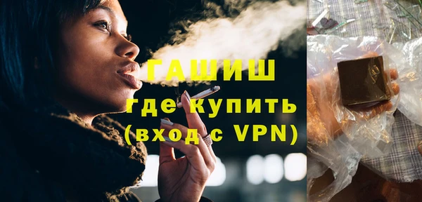 дурь Баксан