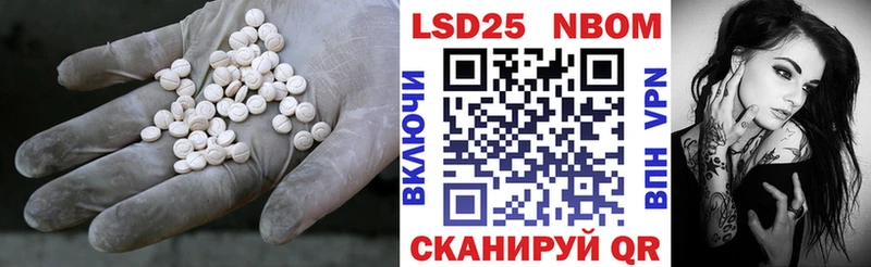 ЛСД экстази ecstasy  Козельск 
