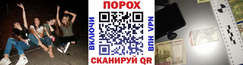 Метамфетамин Декстрометамфетамин 99.9%  даркнет сайт  Козельск 