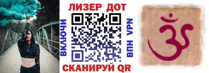 Марки NBOMe 1,8мг  Козельск 