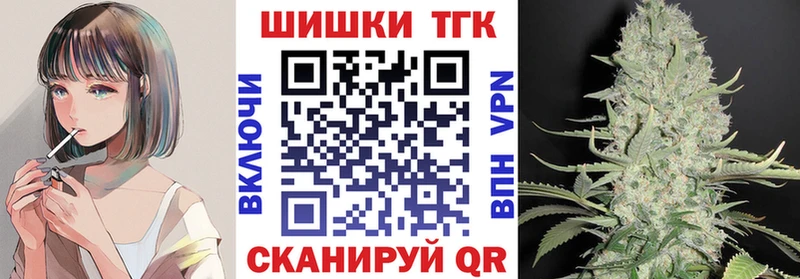 Каннабис семена Козельск